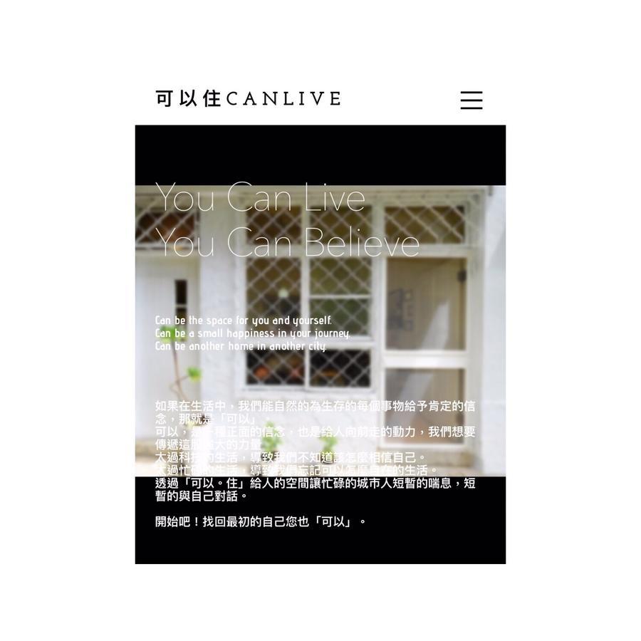 可以住canlive Tainan Exterior foto