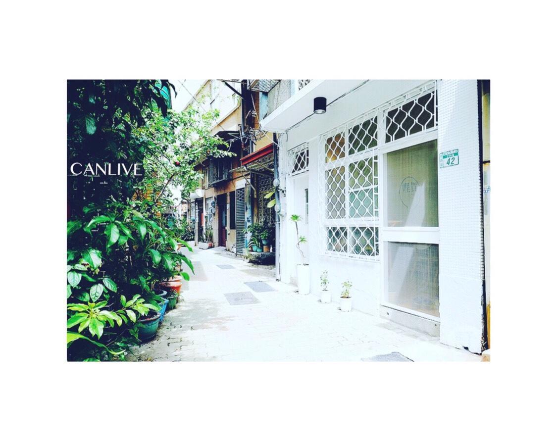 可以住canlive Tainan Exterior foto